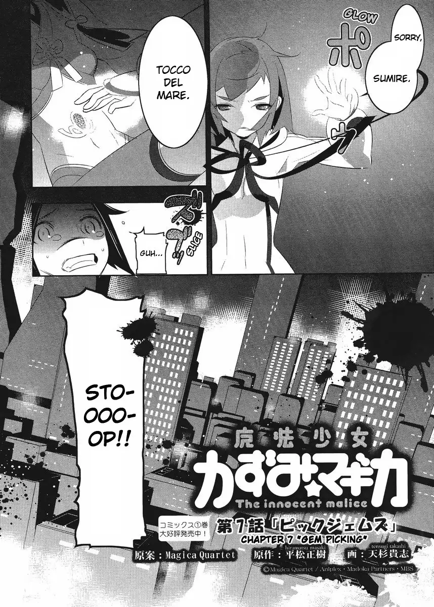 Magical Girl Kazumi Magica Chapter 7 2